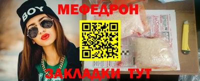 герыч Бузулук