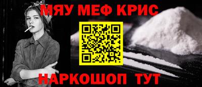 СК Будённовск