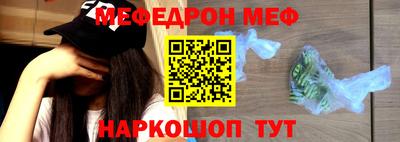 СК Будённовск