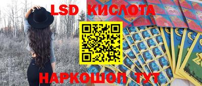 СК Будённовск