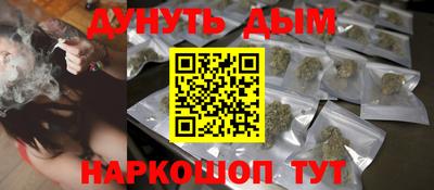 герыч Бузулук