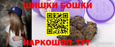 герыч Бузулук