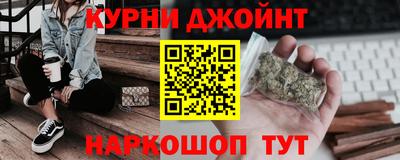 СК Будённовск