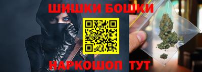 герыч Бузулук