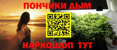 СК Будённовск