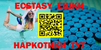герыч Бугуруслан