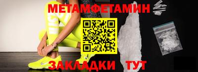 герыч Бугуруслан