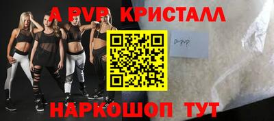 герыч Бугуруслан