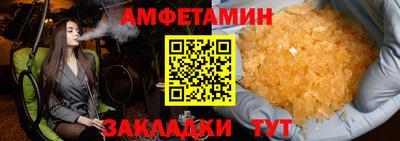 герыч Бугуруслан
