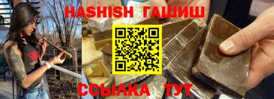 герыч Бузулук