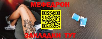 герыч Бугуруслан