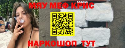 СК Будённовск