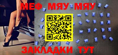 герыч Бузулук