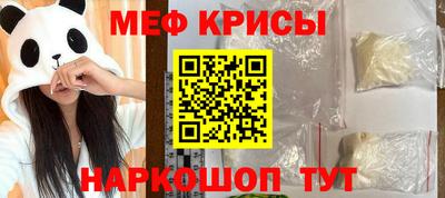 герыч Бузулук