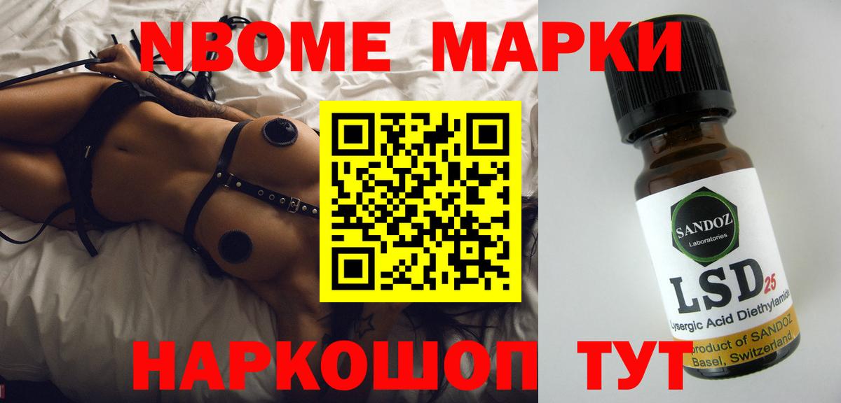 LSD-25 экстази ecstasy  Вход с VPN  ЛСД экстази кислота  kraken зеркало  Реутов 
